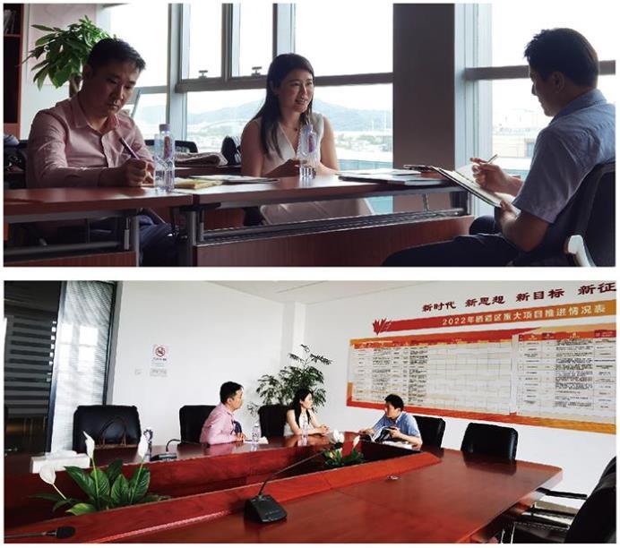 Z6���������ǲ�(�й���)���޹�˾����