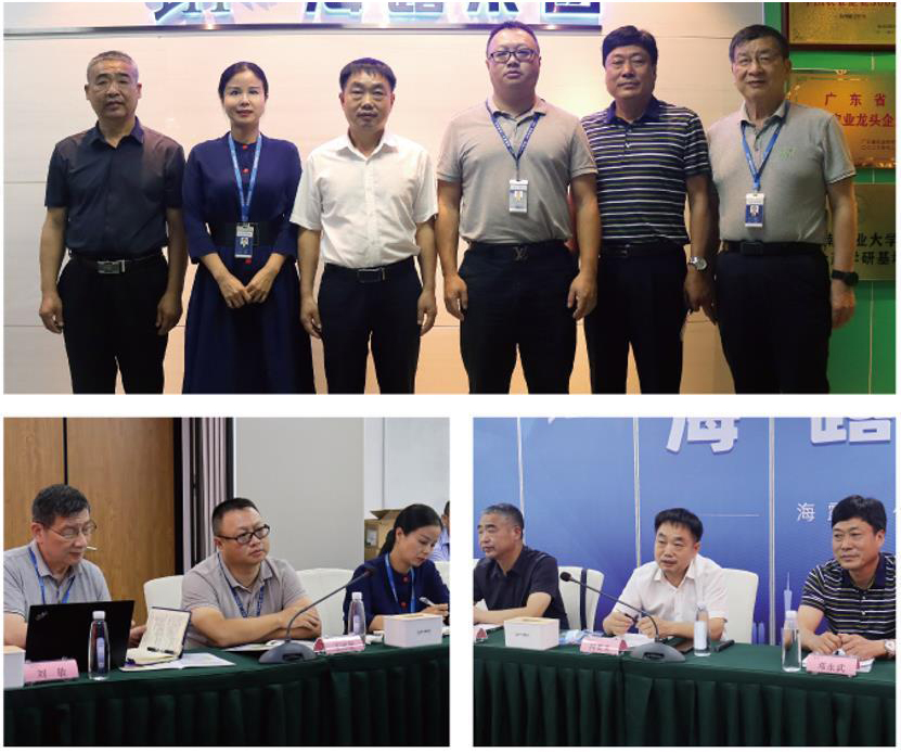 Z6���������ǲ�(�й���)���޹�˾����