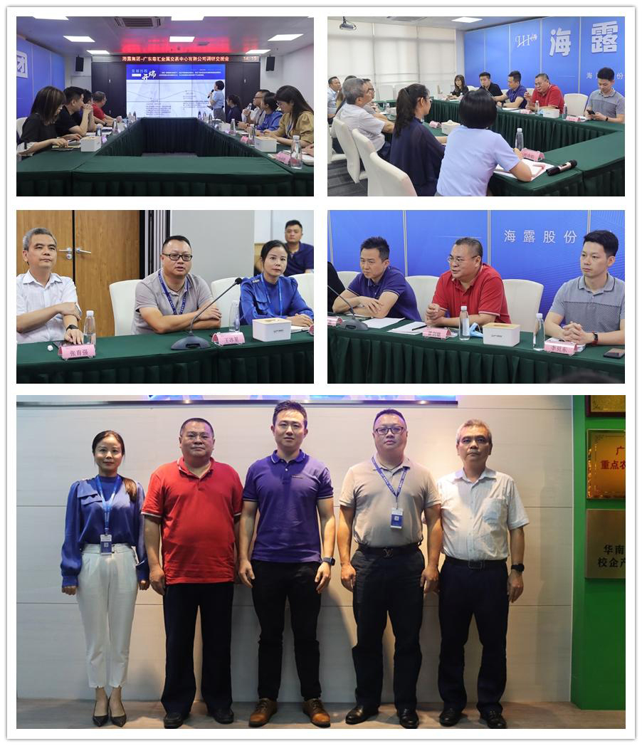 1-22060GT03B47 Z6·人生就是博(中国区)有限公司官网