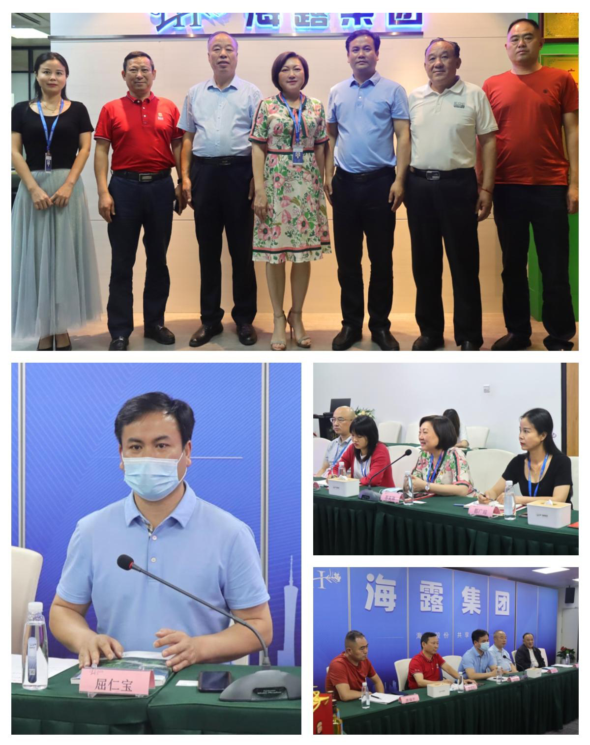 1-2206141P6312K Z6·人生就是博(中国区)有限公司官网