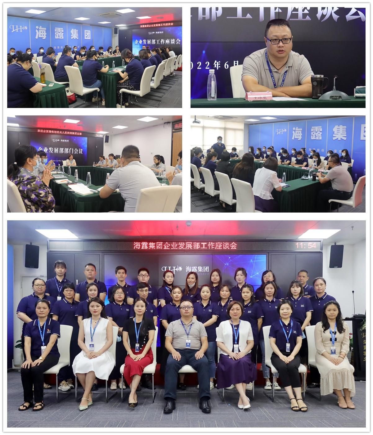 Z6���������ǲ�(�й���)���޹�˾����