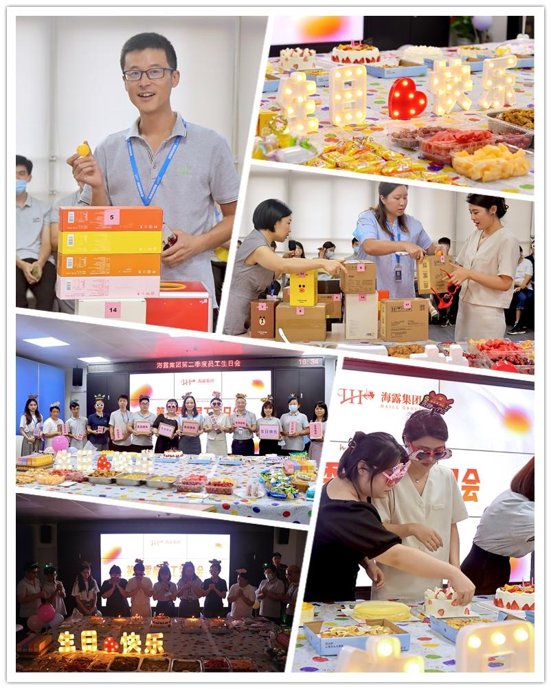 Z6���������ǲ�(�й���)���޹�˾����