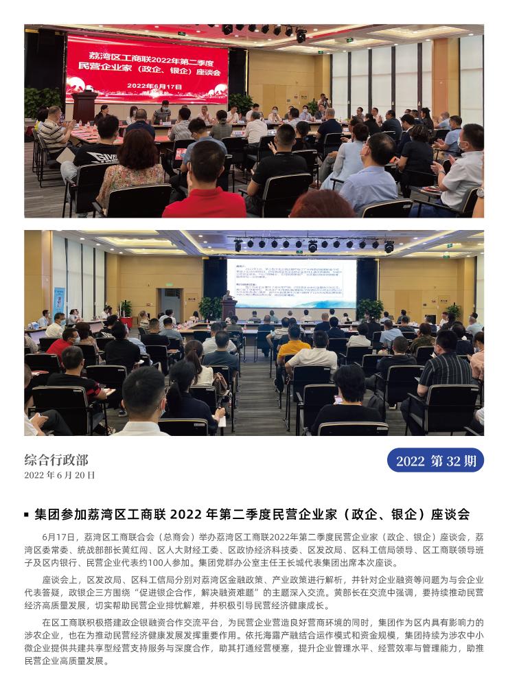 Z6���������ǲ�(�й���)���޹�˾����