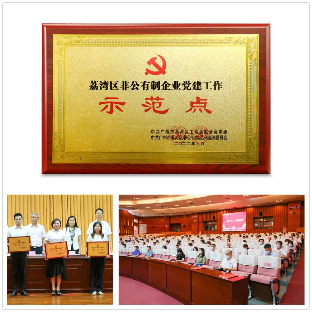 Z6���������ǲ�(�й���)���޹�˾����