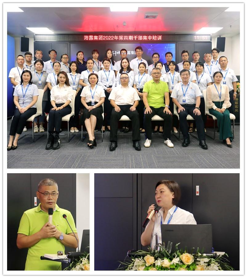 1-22062GH925M4 Z6·人生就是博(中国区)有限公司官网