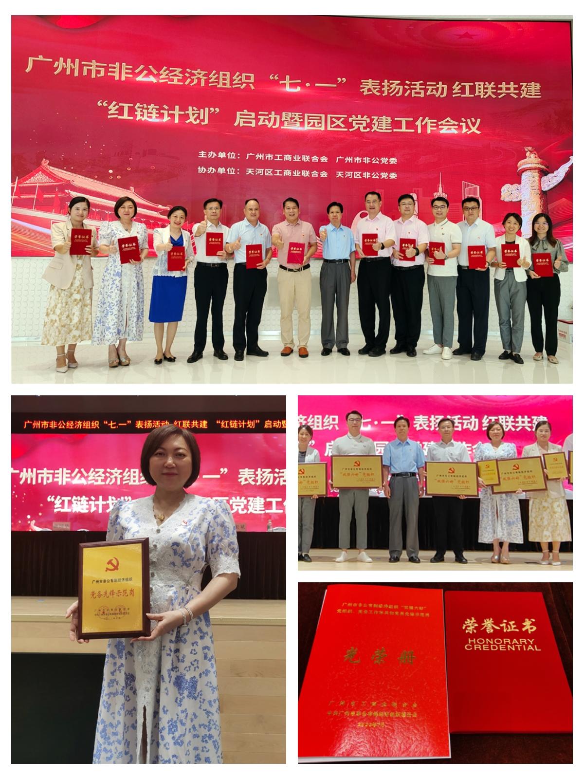 Z6���������ǲ�(�й���)���޹�˾����