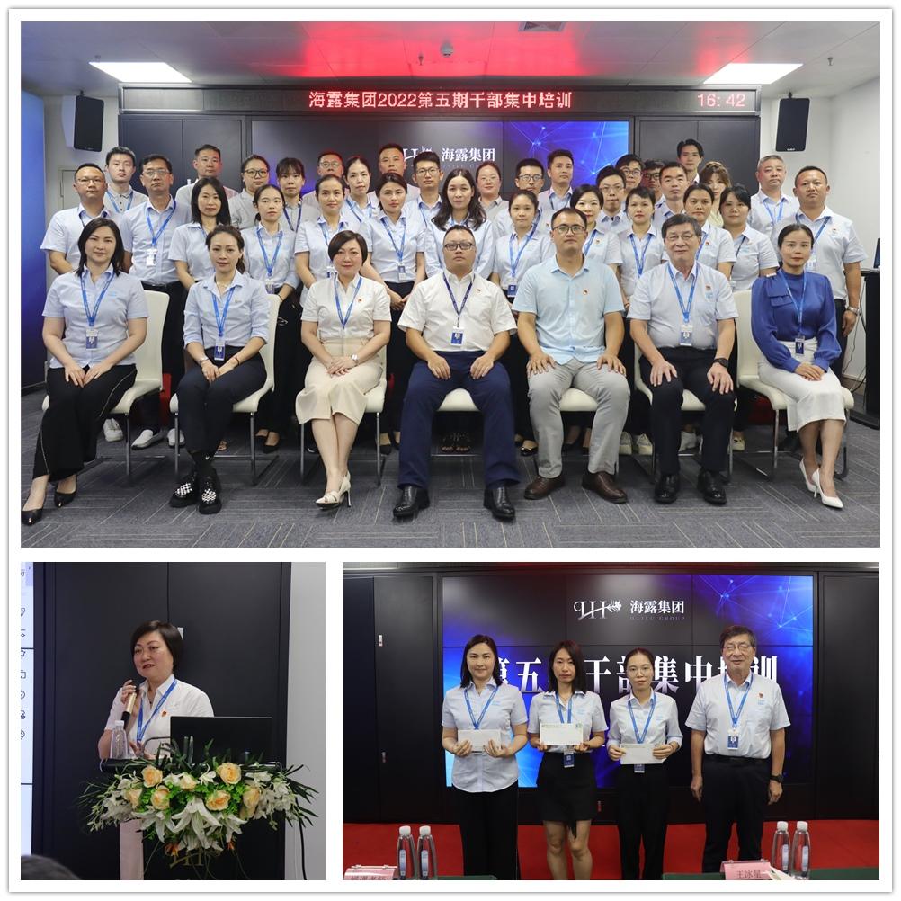 Z6���������ǲ�(�й���)���޹�˾����