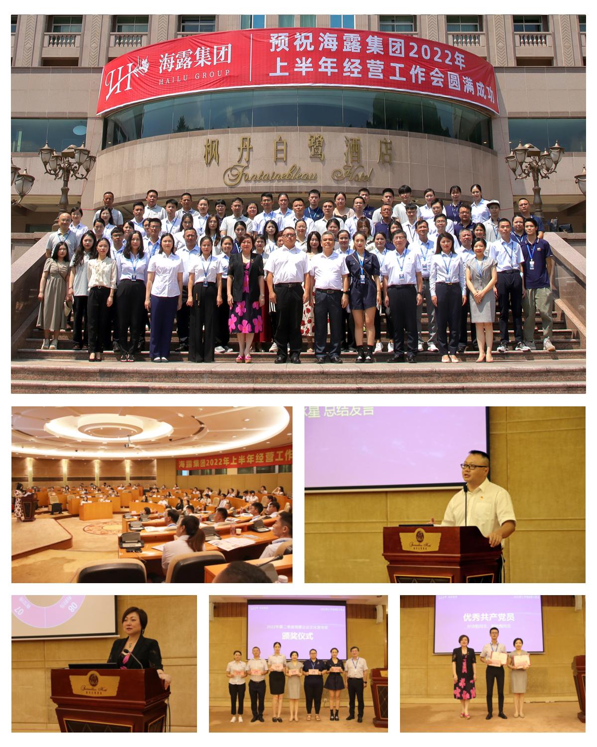 Z6���������ǲ�(�й���)���޹�˾����