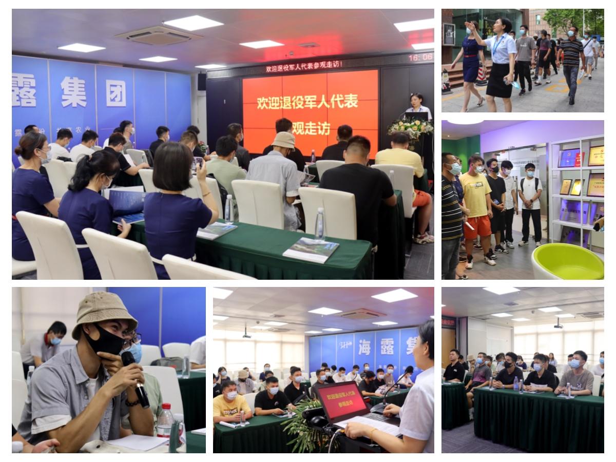 1-220P11424413N Z6·人生就是博(中国区)有限公司官网