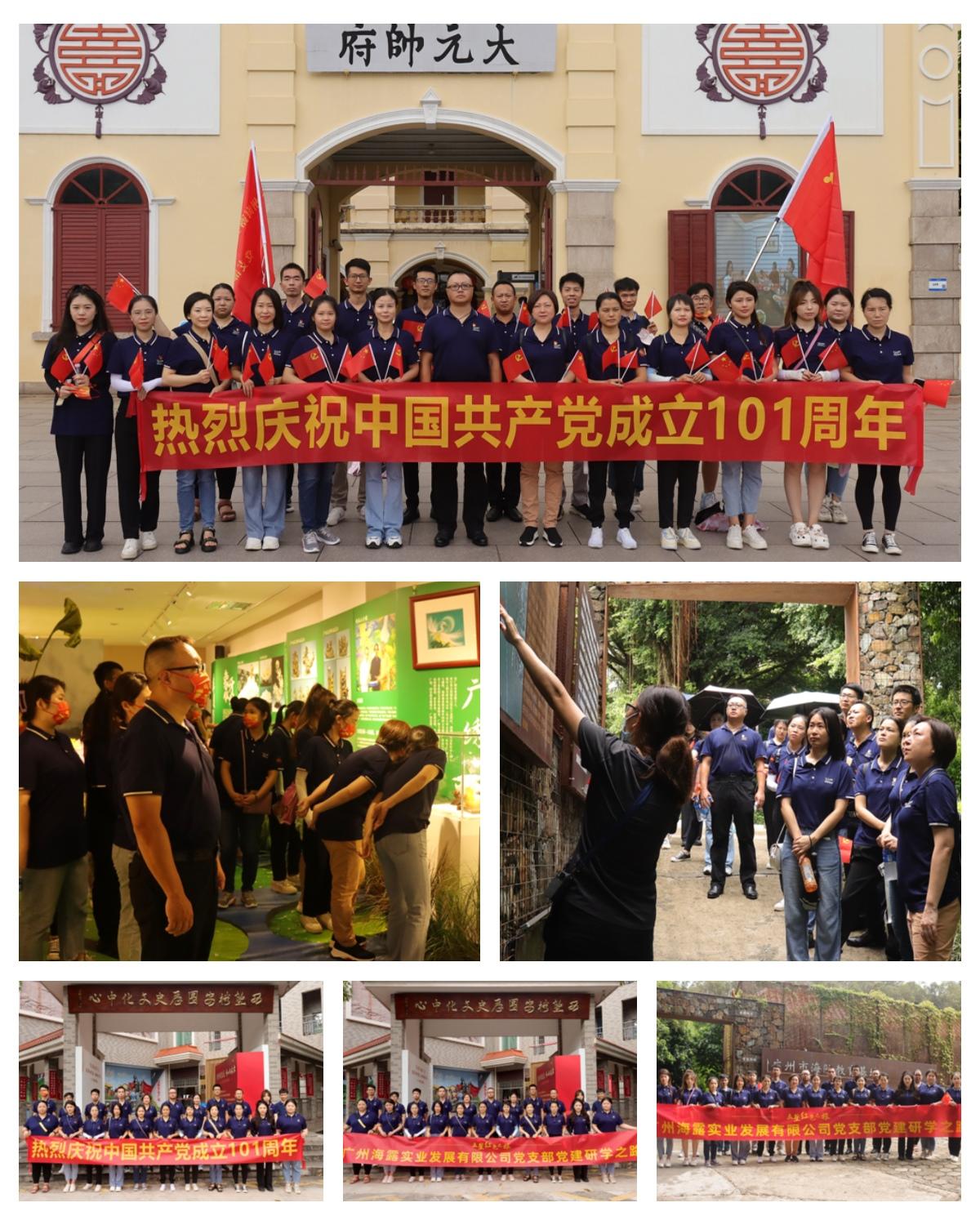 Z6���������ǲ�(�й���)���޹�˾����