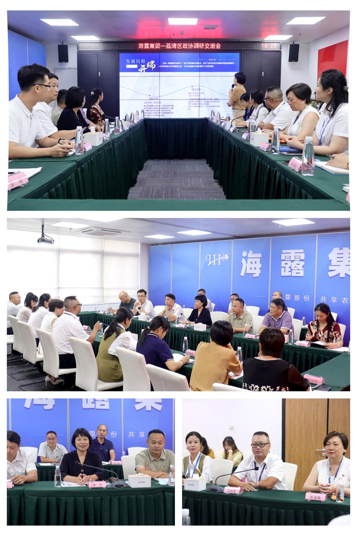 Z6���������ǲ�(�й���)���޹�˾����