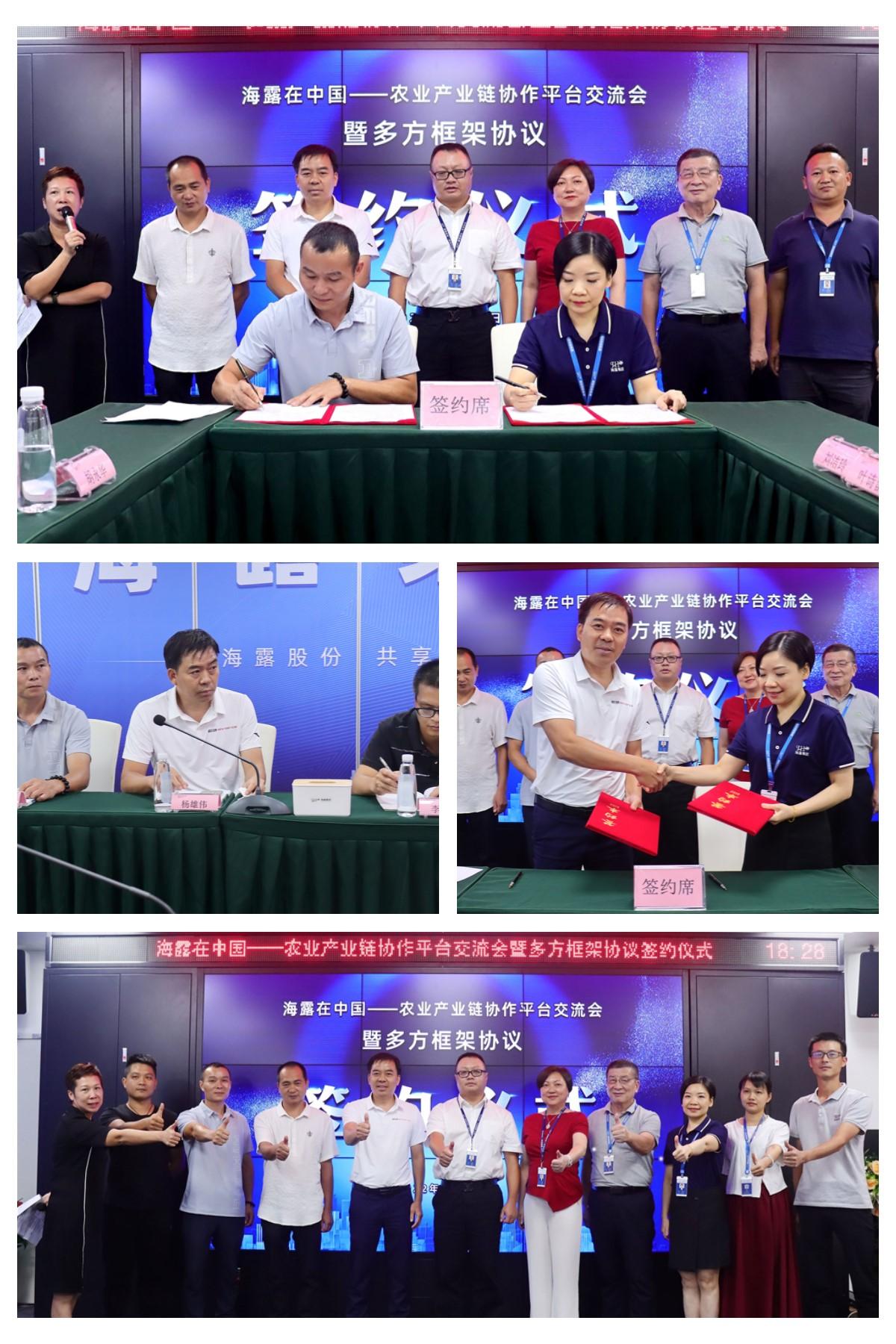 1-220R5110113B2 Z6·人生就是博(中国区)有限公司官网