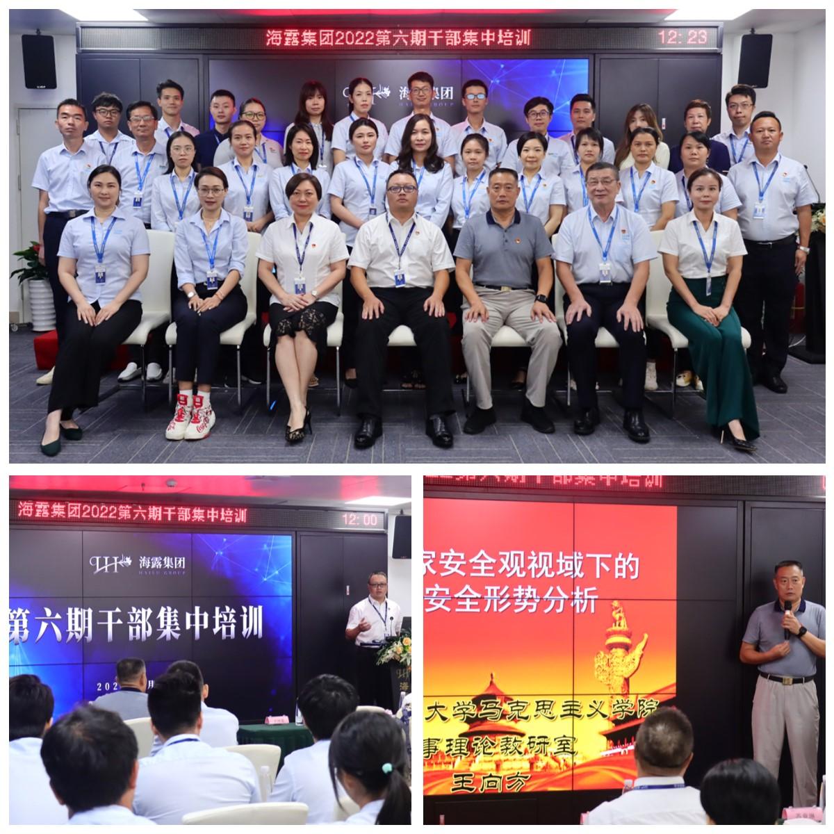 1-220R91K30B93 Z6¡¤ÈËÉú¾ÍÊDz©(ÖйúÇø)ÓÐÏÞ¹«Ë¾¹ÙÍø