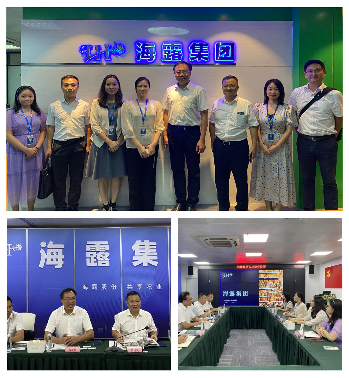 Z6���������ǲ�(�й���)���޹�˾����