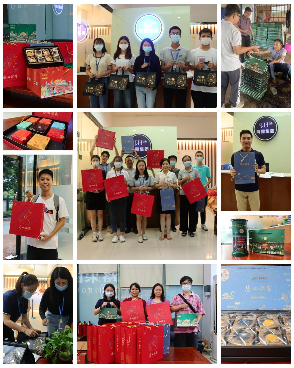 Z6���������ǲ�(�й���)���޹�˾����