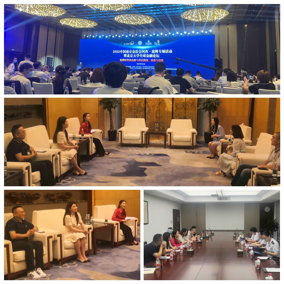 Z6���������ǲ�(�й���)���޹�˾����