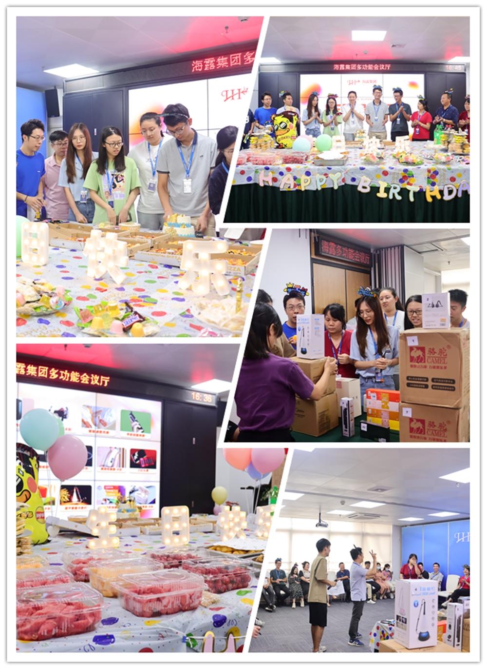 Z6���������ǲ�(�й���)���޹�˾����