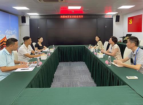 ���]�ֵ�����ί�����ſ�չ������������