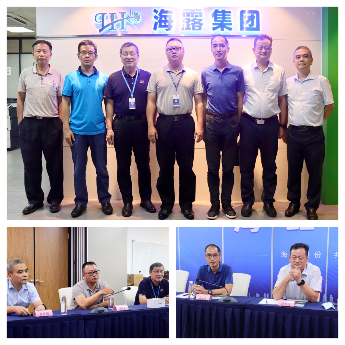 Z6���������ǲ�(�й���)���޹�˾����