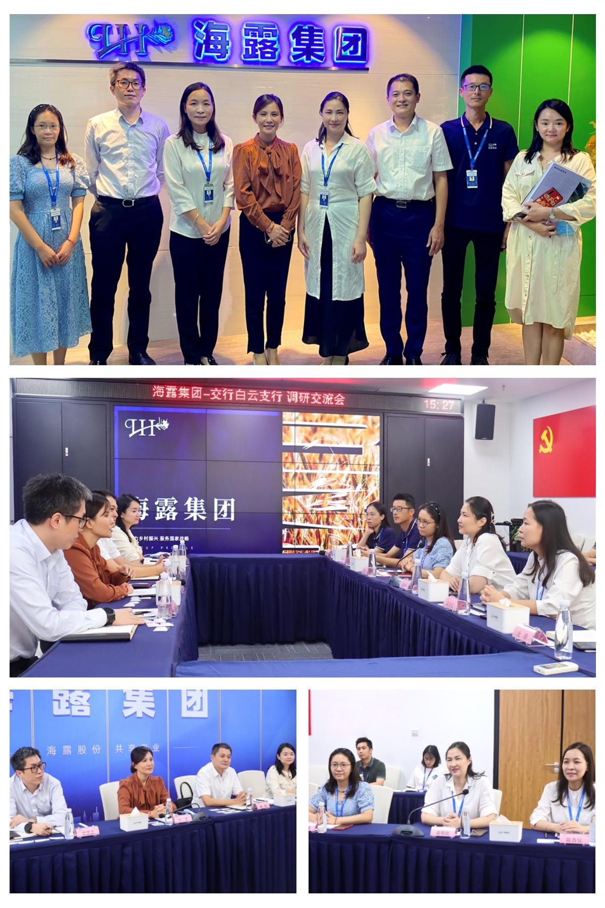 1-220915161512463 Z6·人生就是博(中国区)有限公司官网