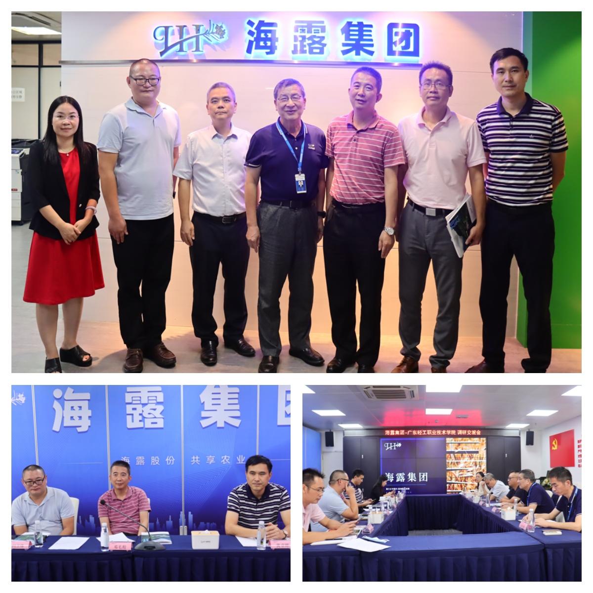 1-22091616164N27 Z6·人生就是博(中国区)有限公司官网