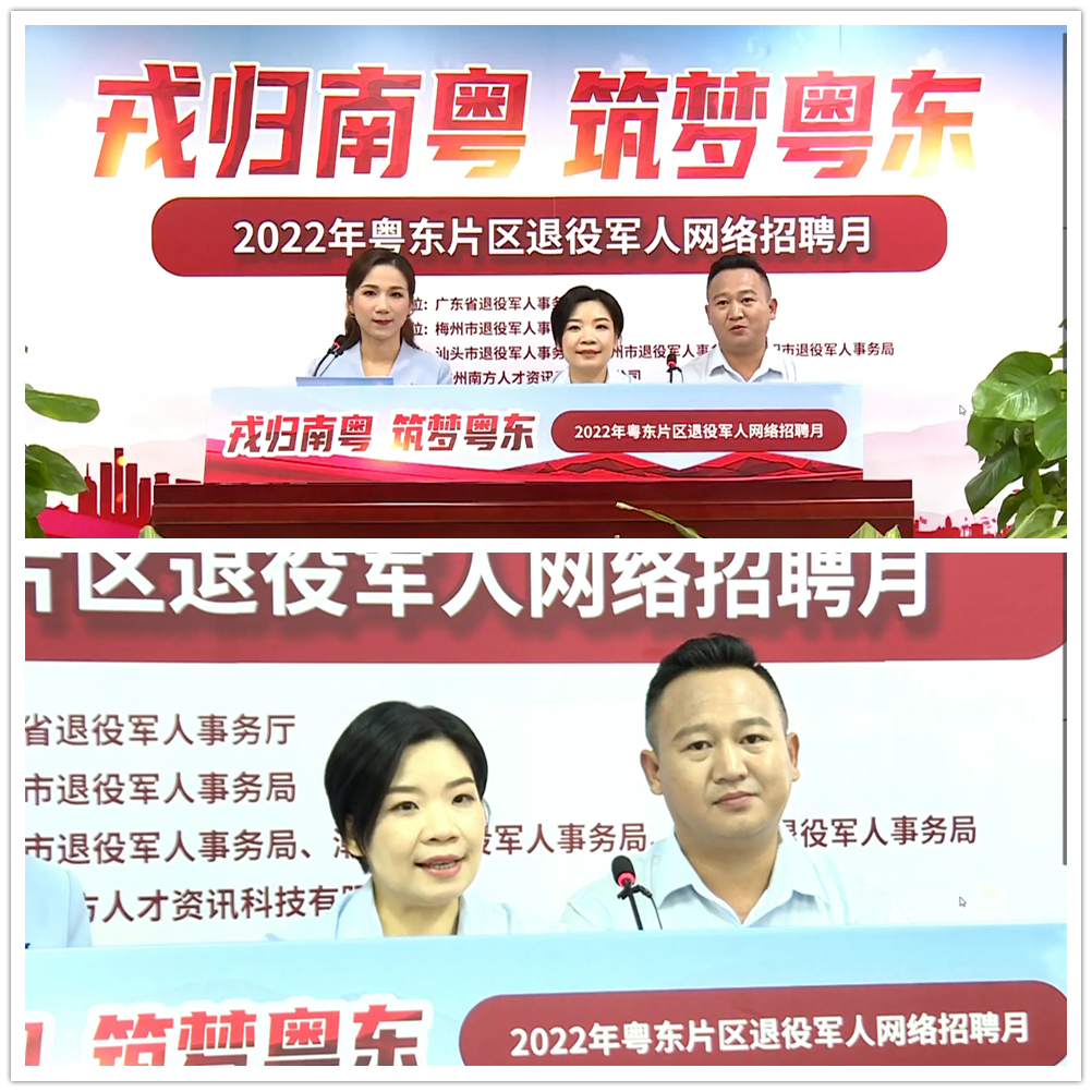 1-2209161PT0617 Z6·人生就是博(中国区)有限公司官网