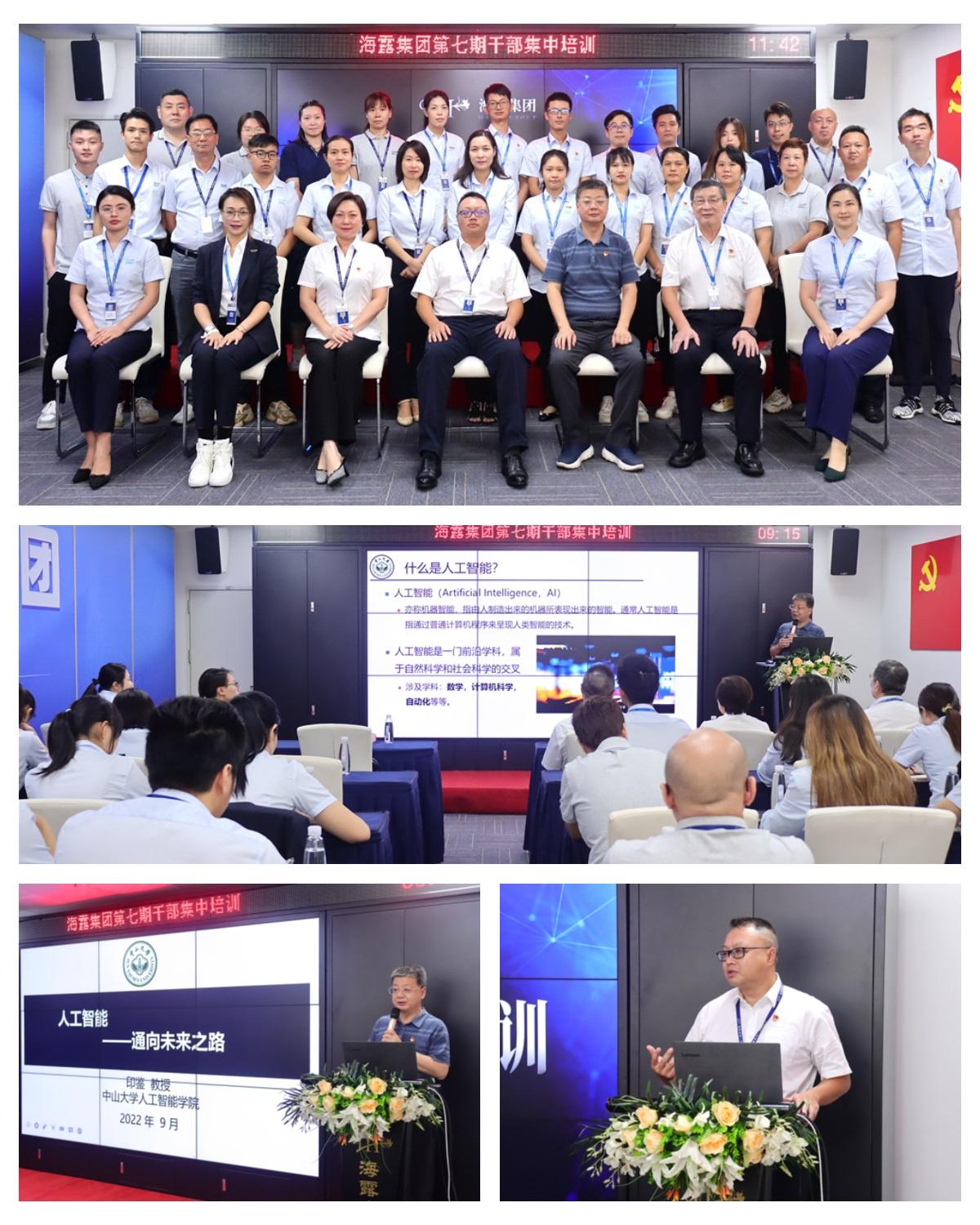 1-22092615512E43 Z6·人生就是博(中国区)有限公司官网