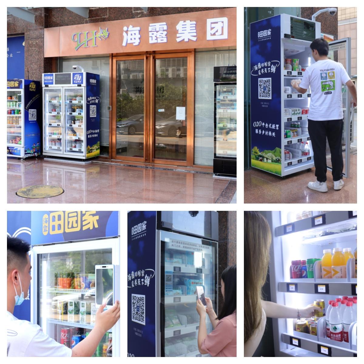 1-2210201K35U09 Z6·人生就是博(中国区)有限公司官网