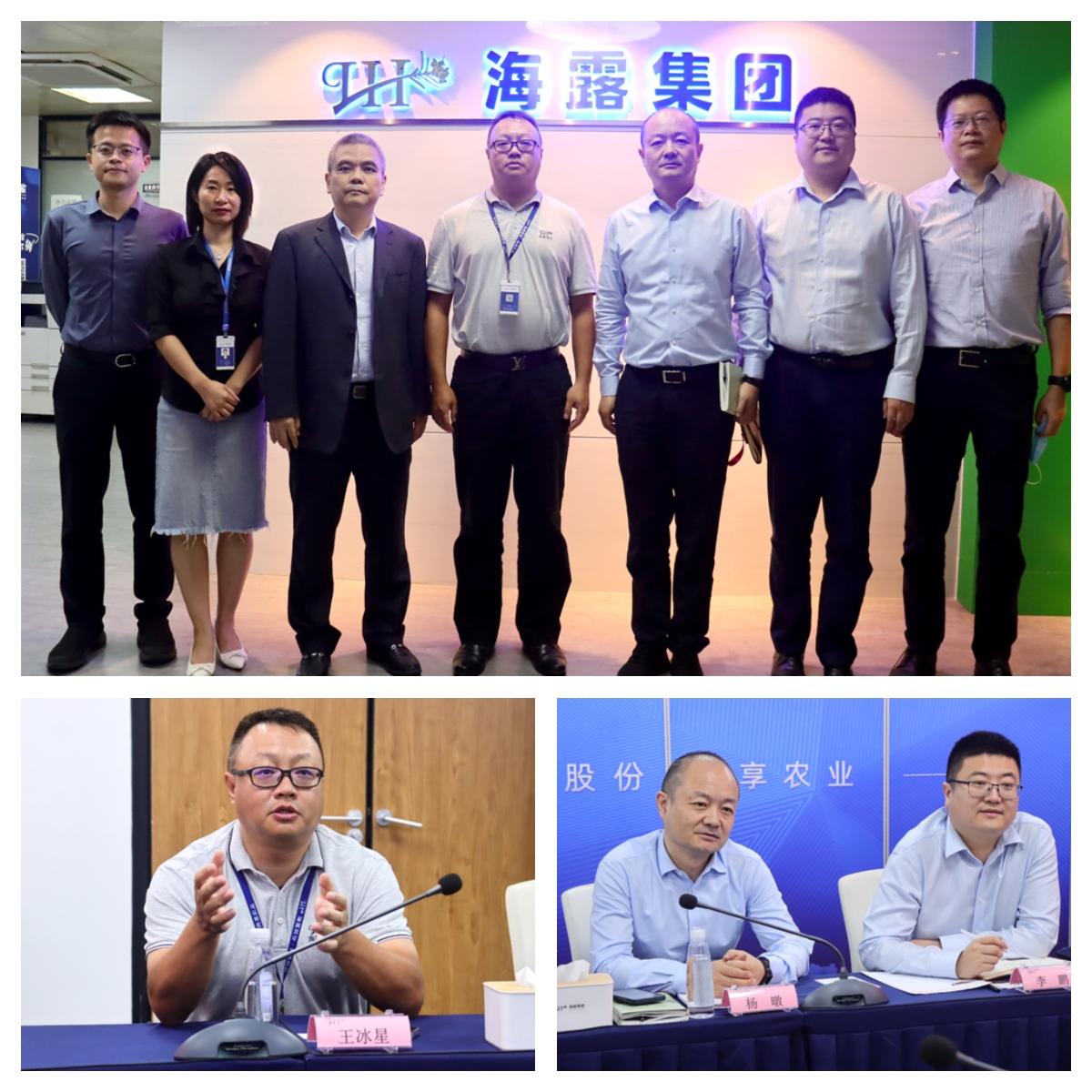 Z6���������ǲ�(�й���)���޹�˾����