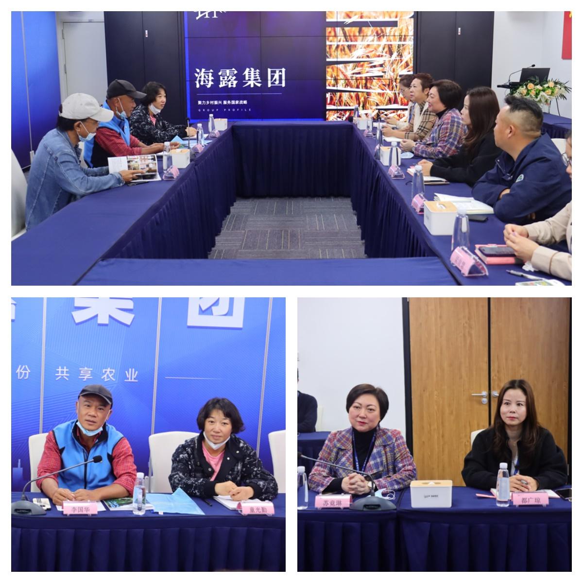 Z6���������ǲ�(�й���)���޹�˾����