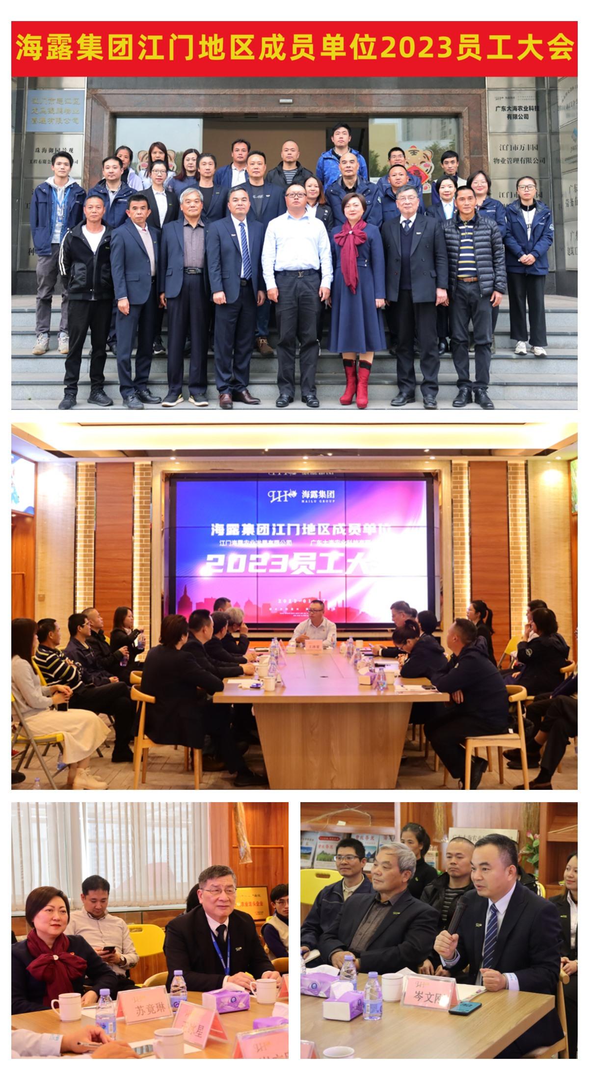 Z6���������ǲ�(�й���)���޹�˾����