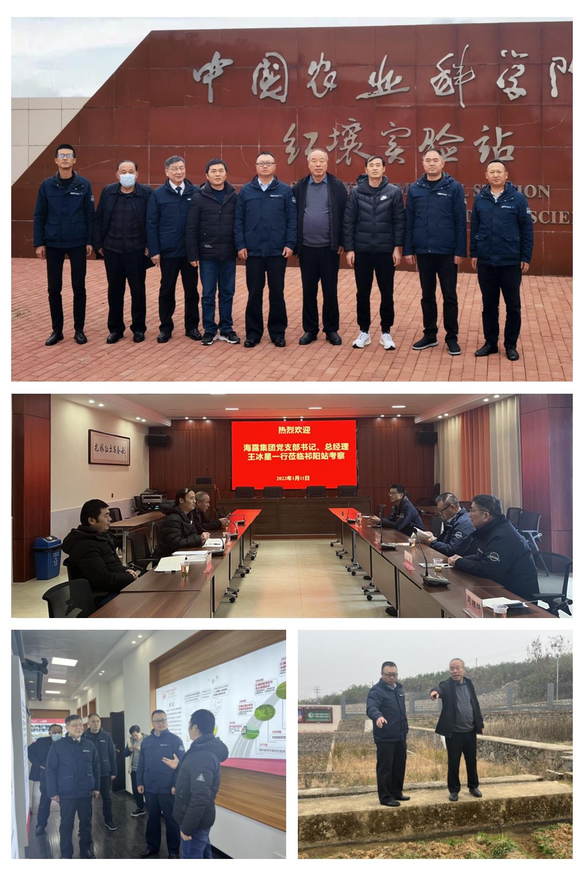 1-230112101940L3 Z6·人生就是博(中国区)有限公司官网