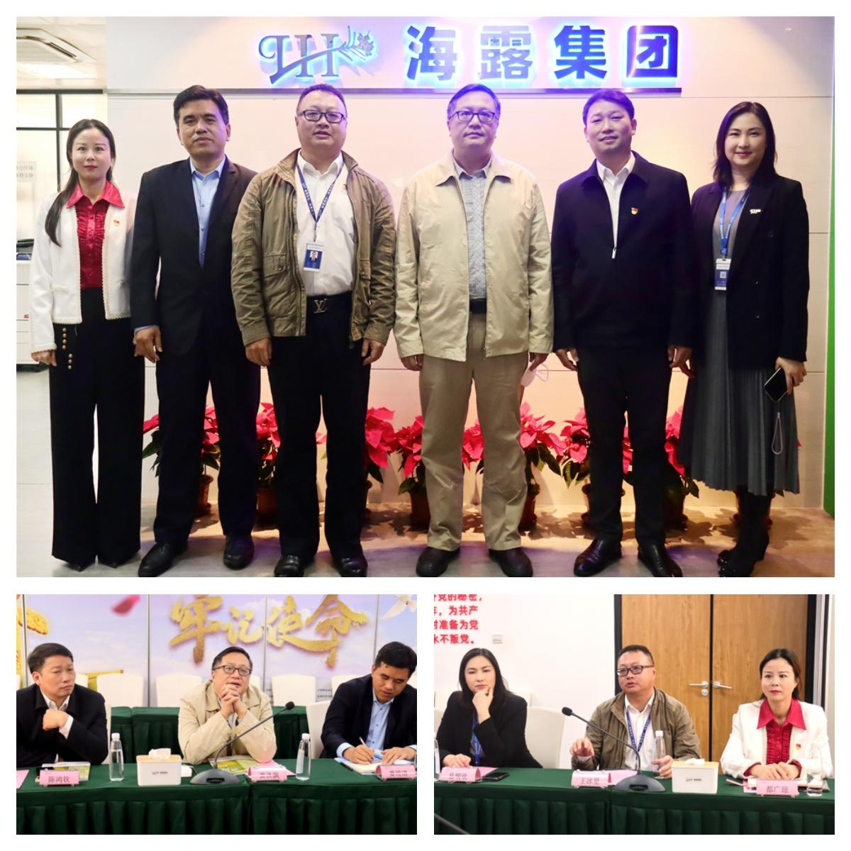 1-2302021J12Y05 Z6·人生就是博(中国区)有限公司官网