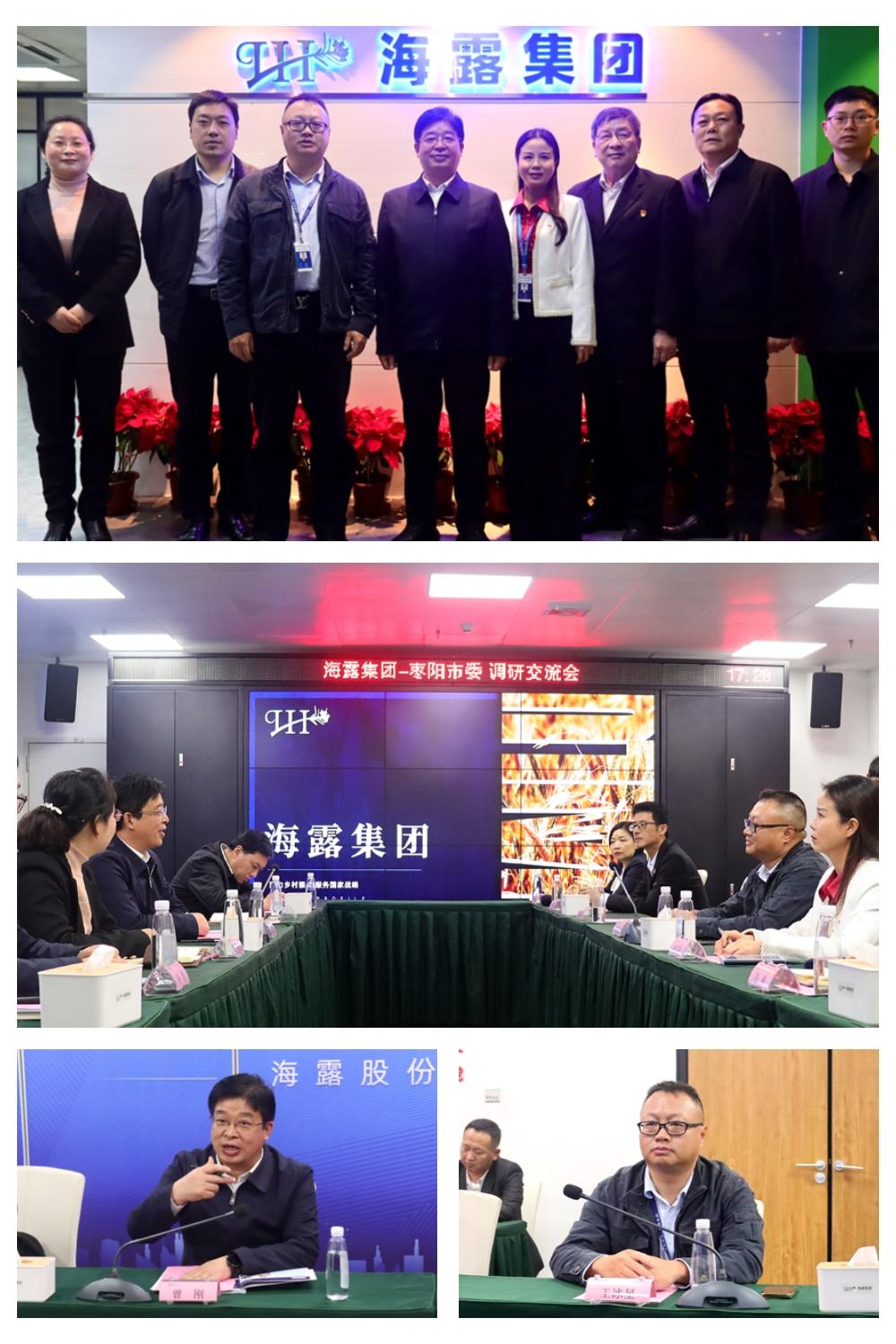 Z6���������ǲ�(�й���)���޹�˾����