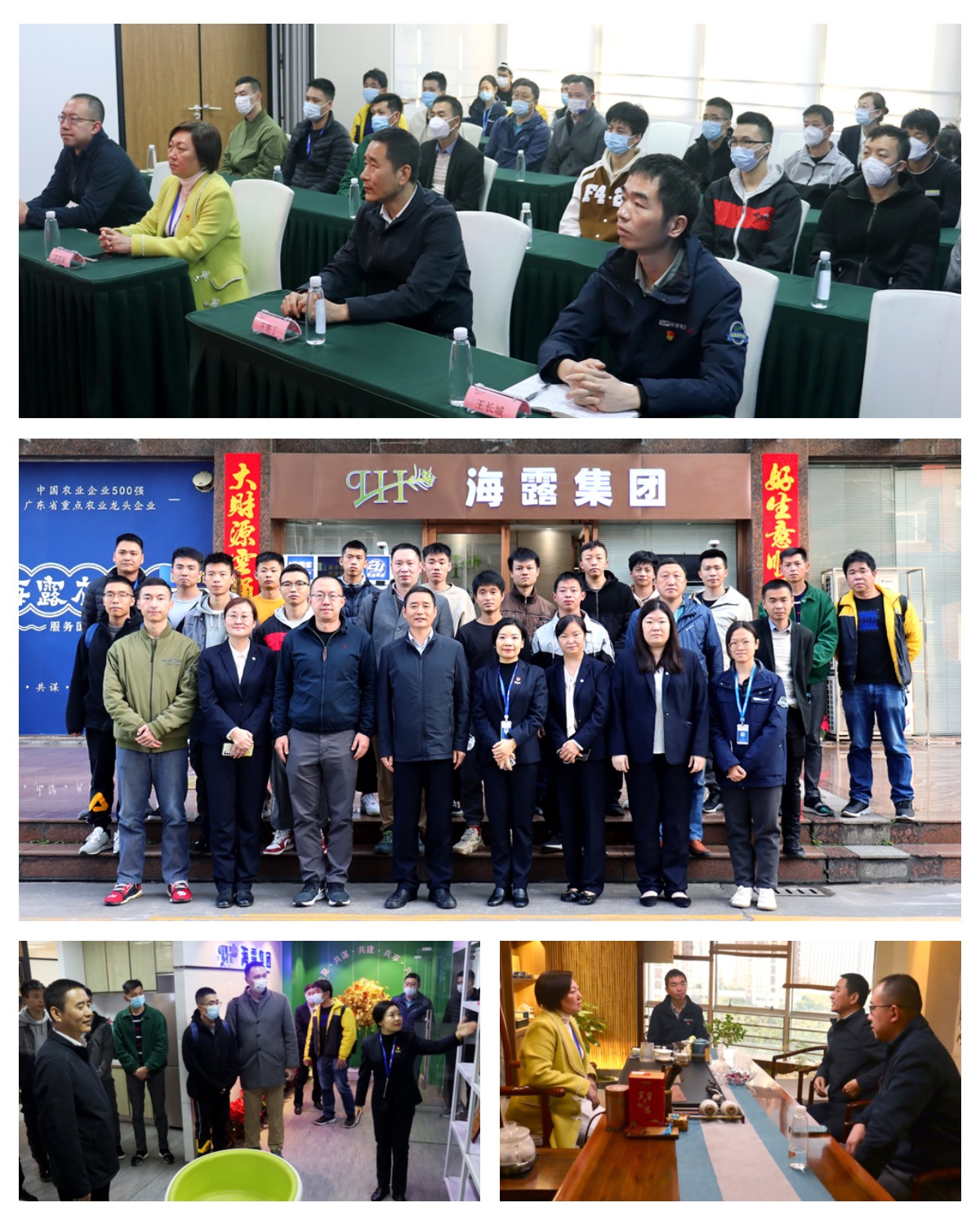 Z6���������ǲ�(�й���)���޹�˾����