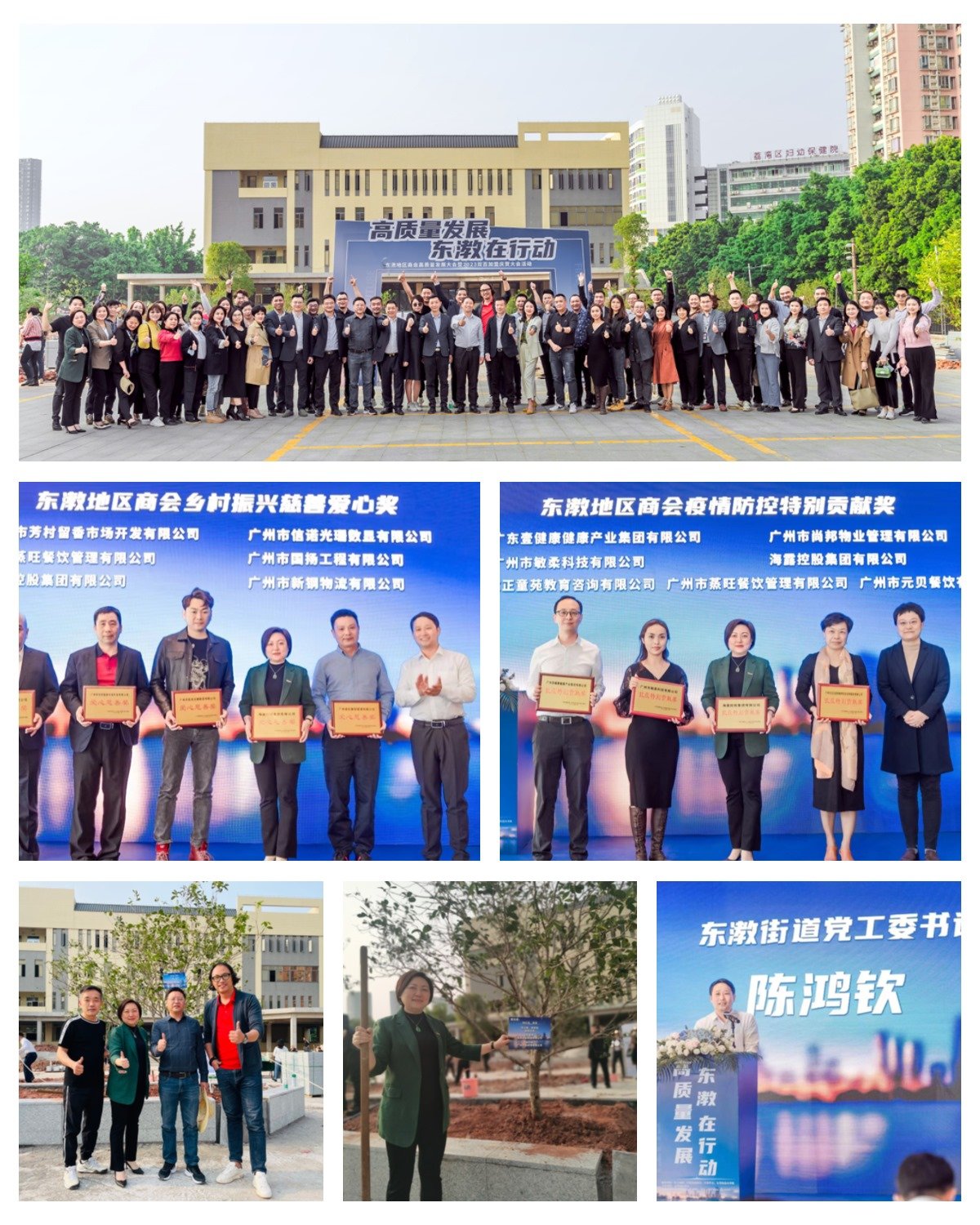 Z6���������ǲ�(�й���)���޹�˾����