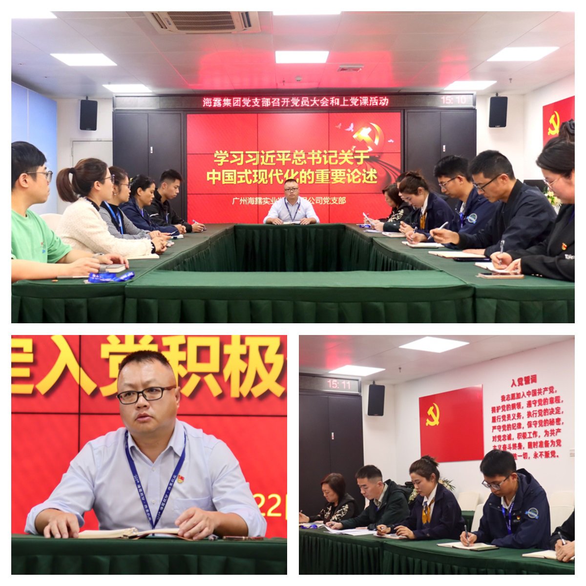 Z6���������ǲ�(�й���)���޹�˾����