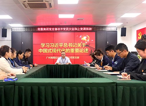 ���ŵ�֧������ȷ���뵳�𾢷��Ӵ����ר�⵳��ѧϰ�