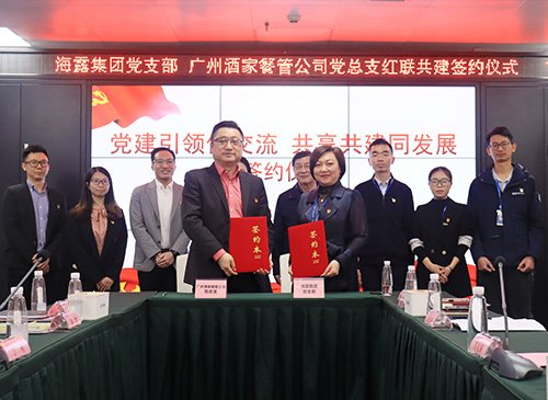 ��������ݾƼ�ǩԼ��������