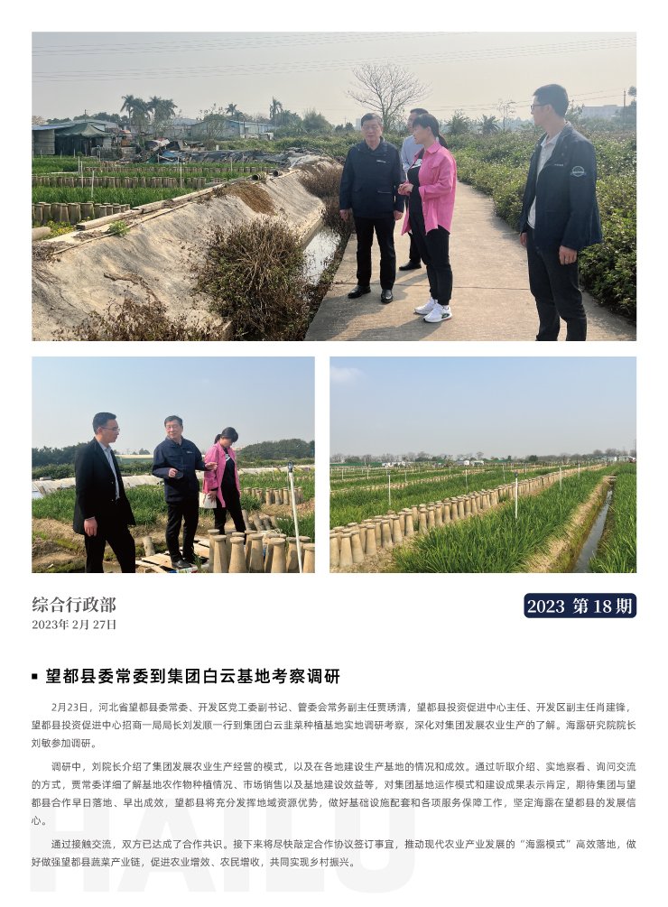 Z6���������ǲ�(�й���)���޹�˾����