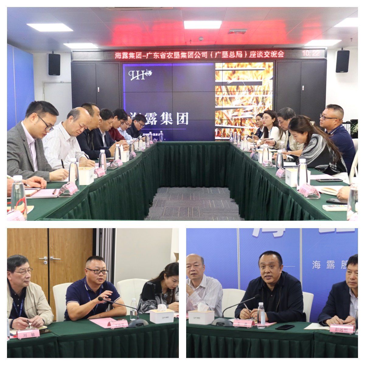 Z6���������ǲ�(�й���)���޹�˾����