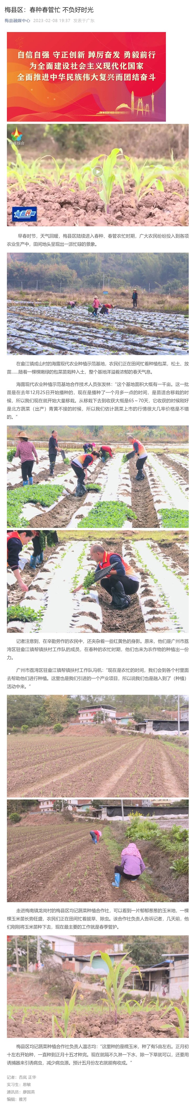 Z6���������ǲ�(�й���)���޹�˾����