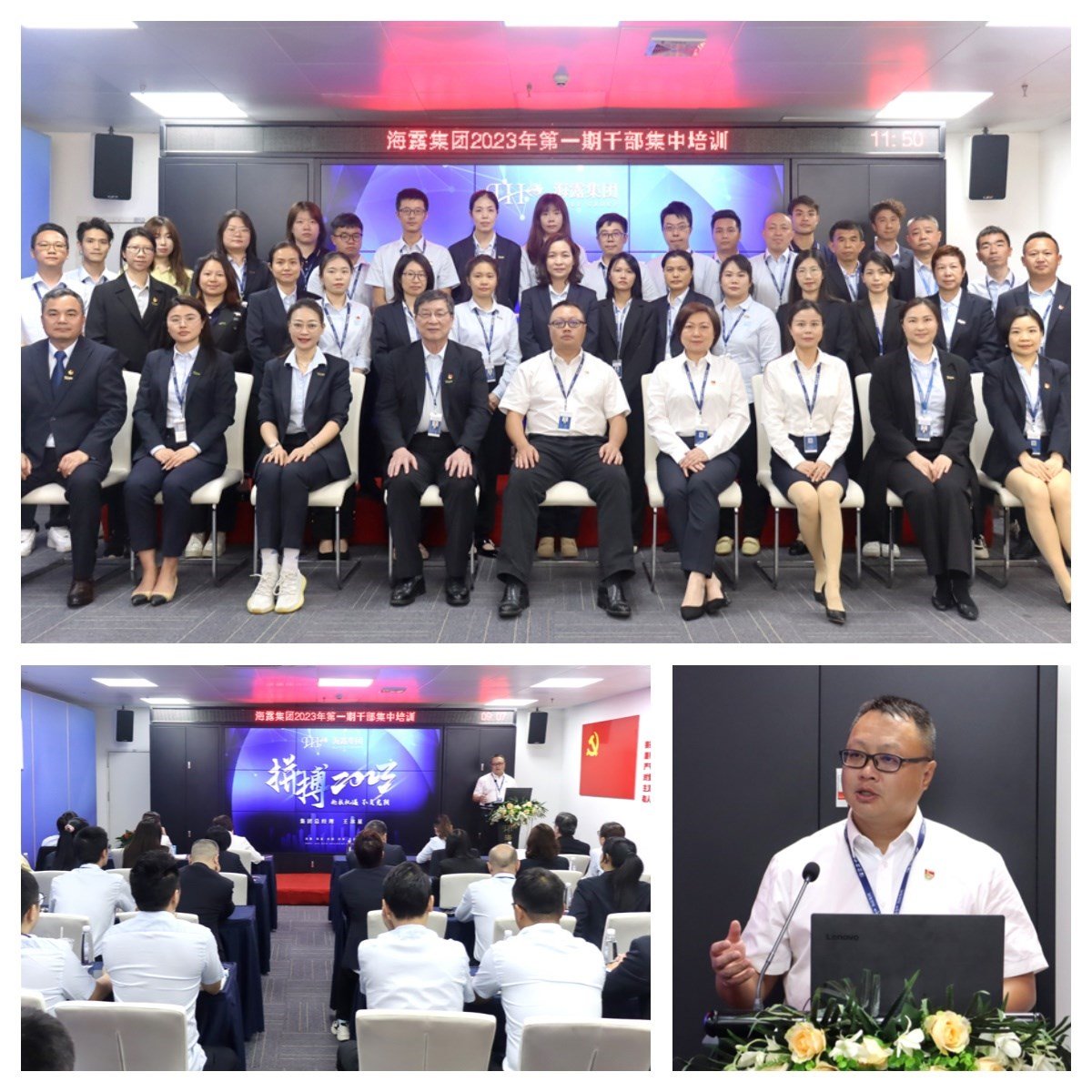 Z6���������ǲ�(�й���)���޹�˾����