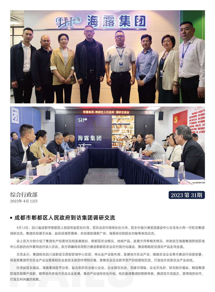 Z6���������ǲ�(�й���)���޹�˾����