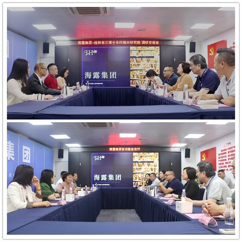 1-23041G00TB27 Z6·人生就是博(中国区)有限公司官网