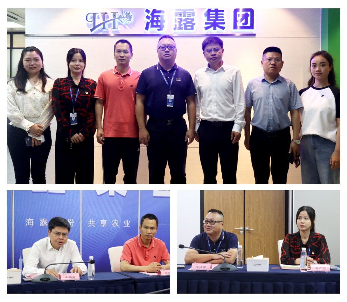 Z6���������ǲ�(�й���)���޹�˾����