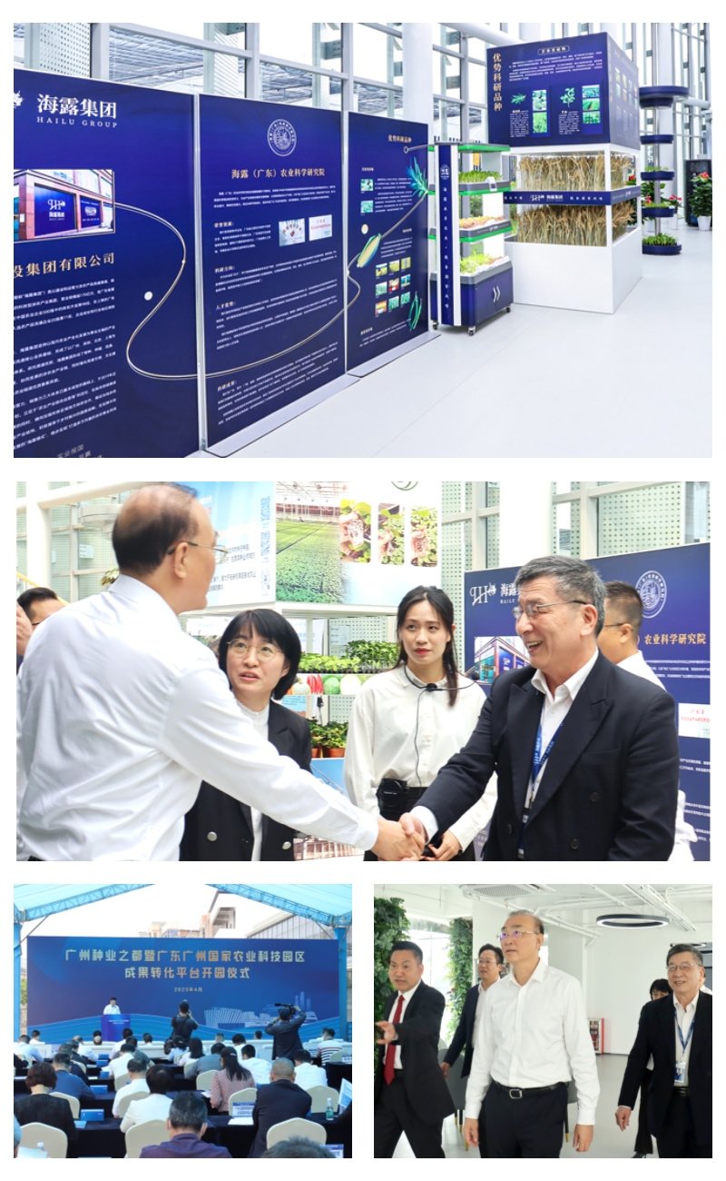 1-23042QKFS49 Z6¡¤ÈËÉú¾ÍÊDz©(ÖйúÇø)ÓÐÏÞ¹«Ë¾¹ÙÍø