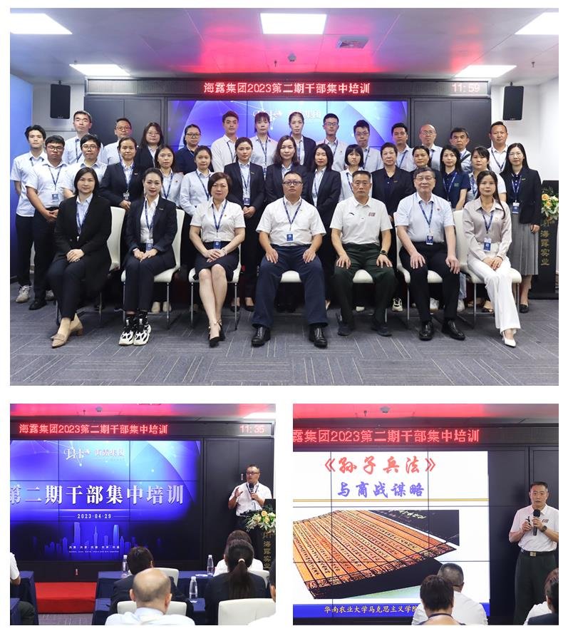 1-23050409500La Z6·人生就是博(中国区)有限公司官网