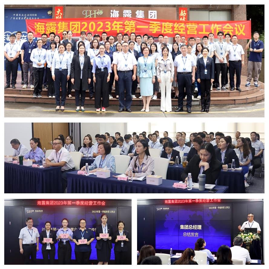 1-230504105P4C3 Z6¡¤ÈËÉú¾ÍÊDz©(ÖйúÇø)ÓÐÏÞ¹«Ë¾¹ÙÍø