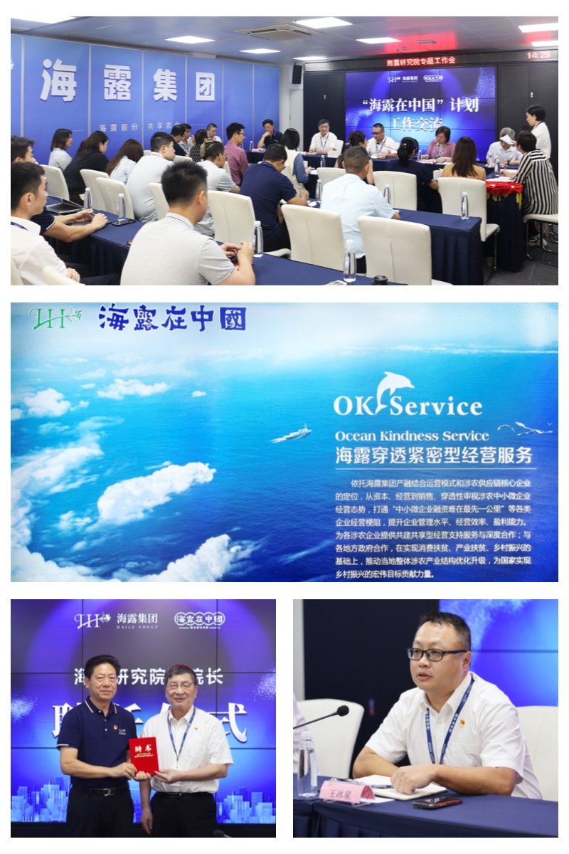 Z6���������ǲ�(�й���)���޹�˾����